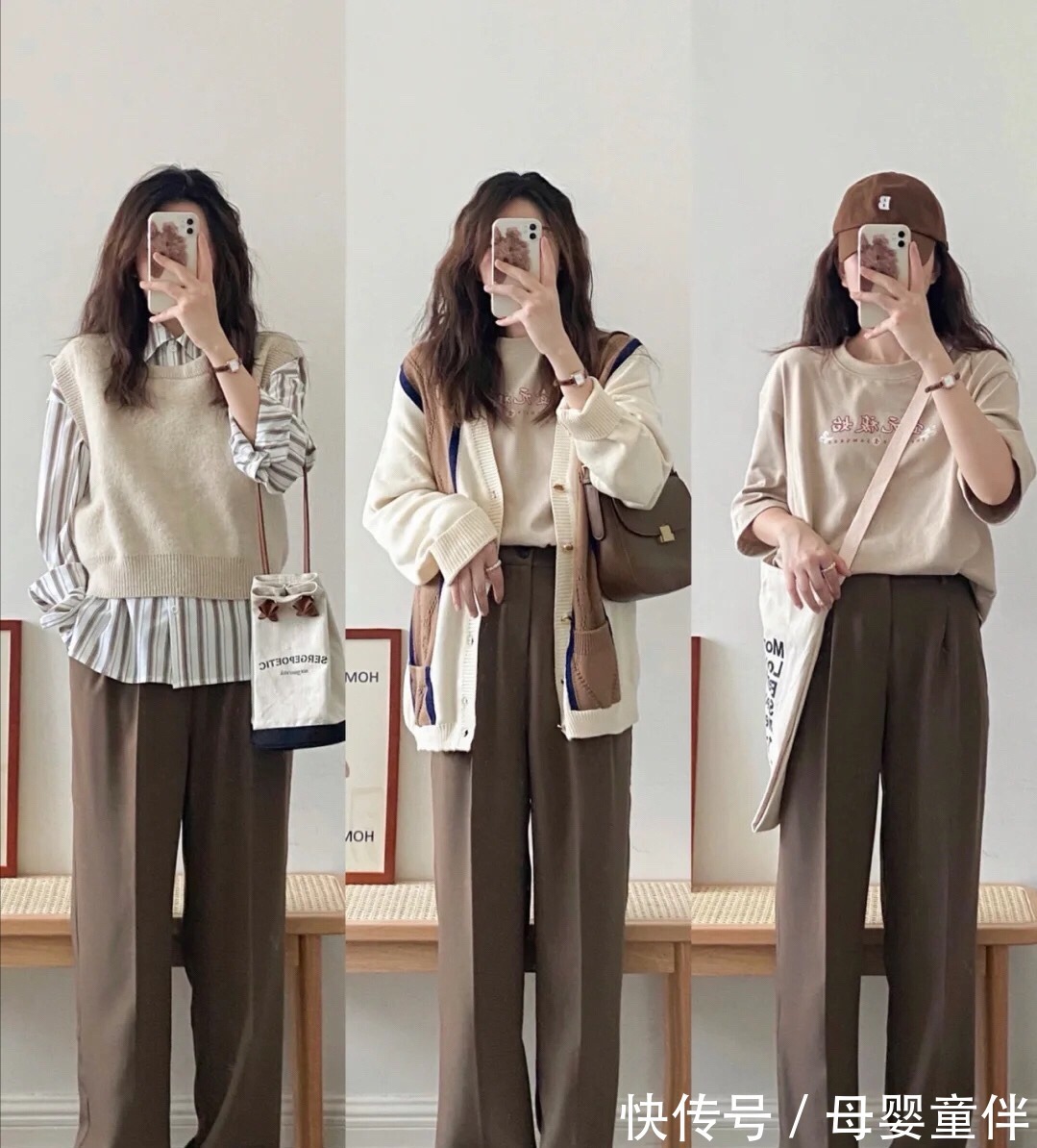 有气质 换季穿搭没灵感试试韩系少女感穿搭!秋天这样穿真美