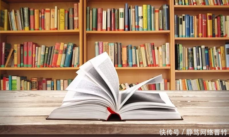 成就|曾国藩:做到这八个字,你就能成就任何事!