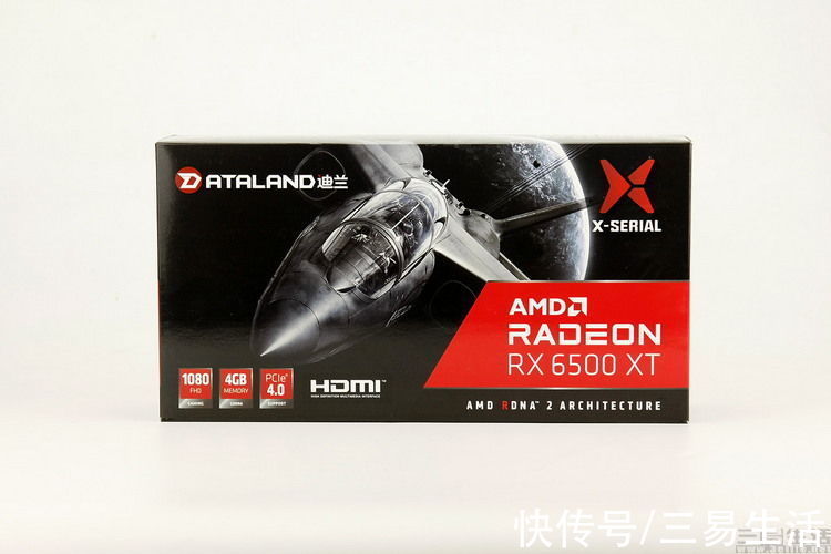 1080p|AMD Radeon RX6500XT评测：主流市场终迎救赎