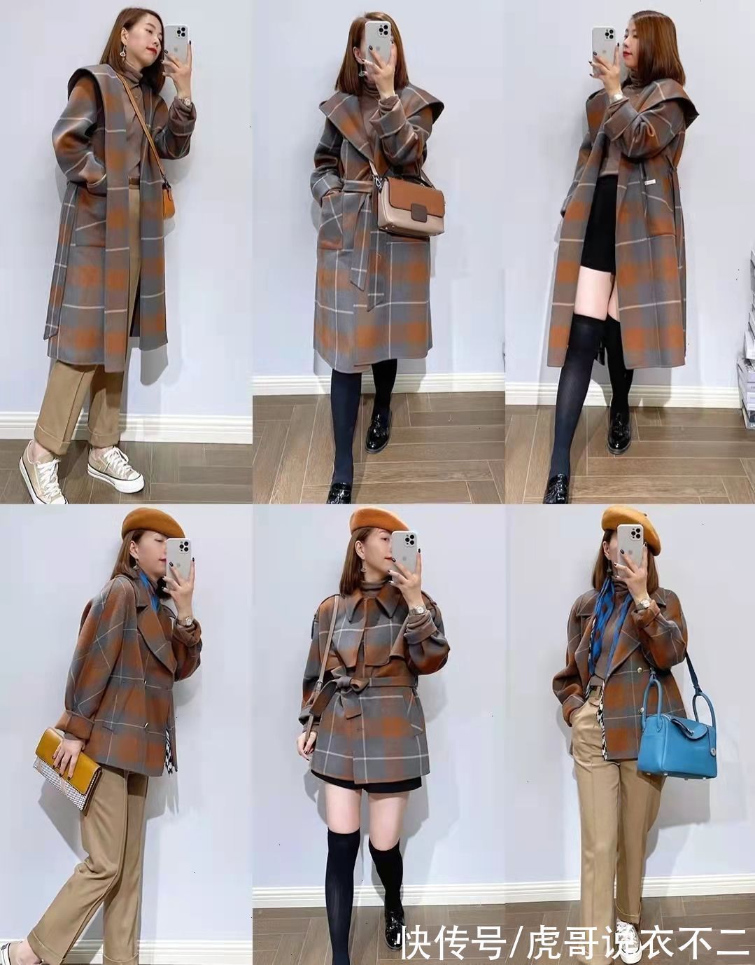 针织开衫 气质好的40岁女人，最爱基础款“一衣多穿”，秋季一周穿搭不重复