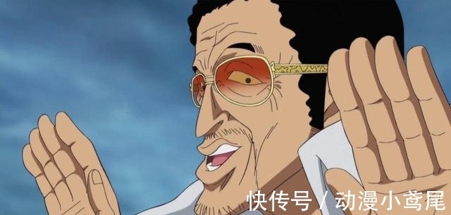 炎灾烬|海贼王：真正的皇副只有三位，其他的都是剧情上的误会，所以不多