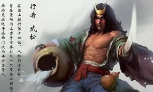 英雄人物@西门庆为何会被武松反杀，是真的打不过吗？200年后谎言被戳穿