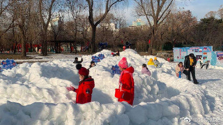 北京紫竹院|坐地铁玩转两雪场！北京紫竹院、玉渊潭雪场已开放