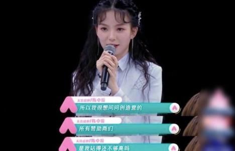 脱口秀演员杨笠输给秦霄贤，被常驻嘉宾灵魂拷问：男人还普通吗？