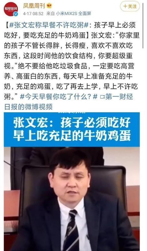 早餐|宝妈们别再给宝宝吃这3种糊弄式早餐,阻碍智力发育,还不长个