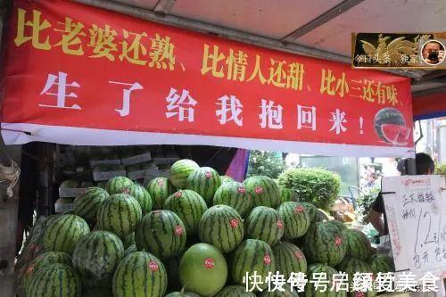 |谁说中国人不幽默?看看这些标语,太逗了简直