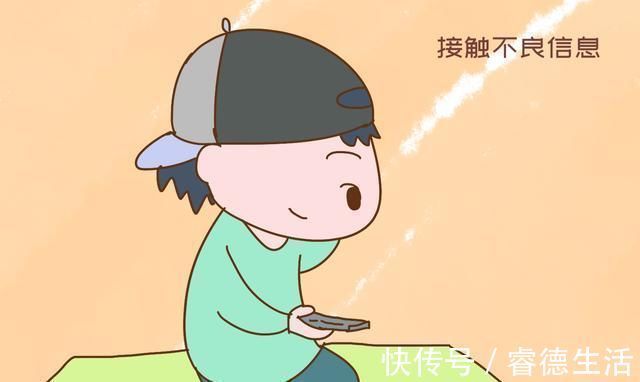 报警|“不想养一个未来的犯人”发现儿子手机里不良视频,妈妈怒而报警