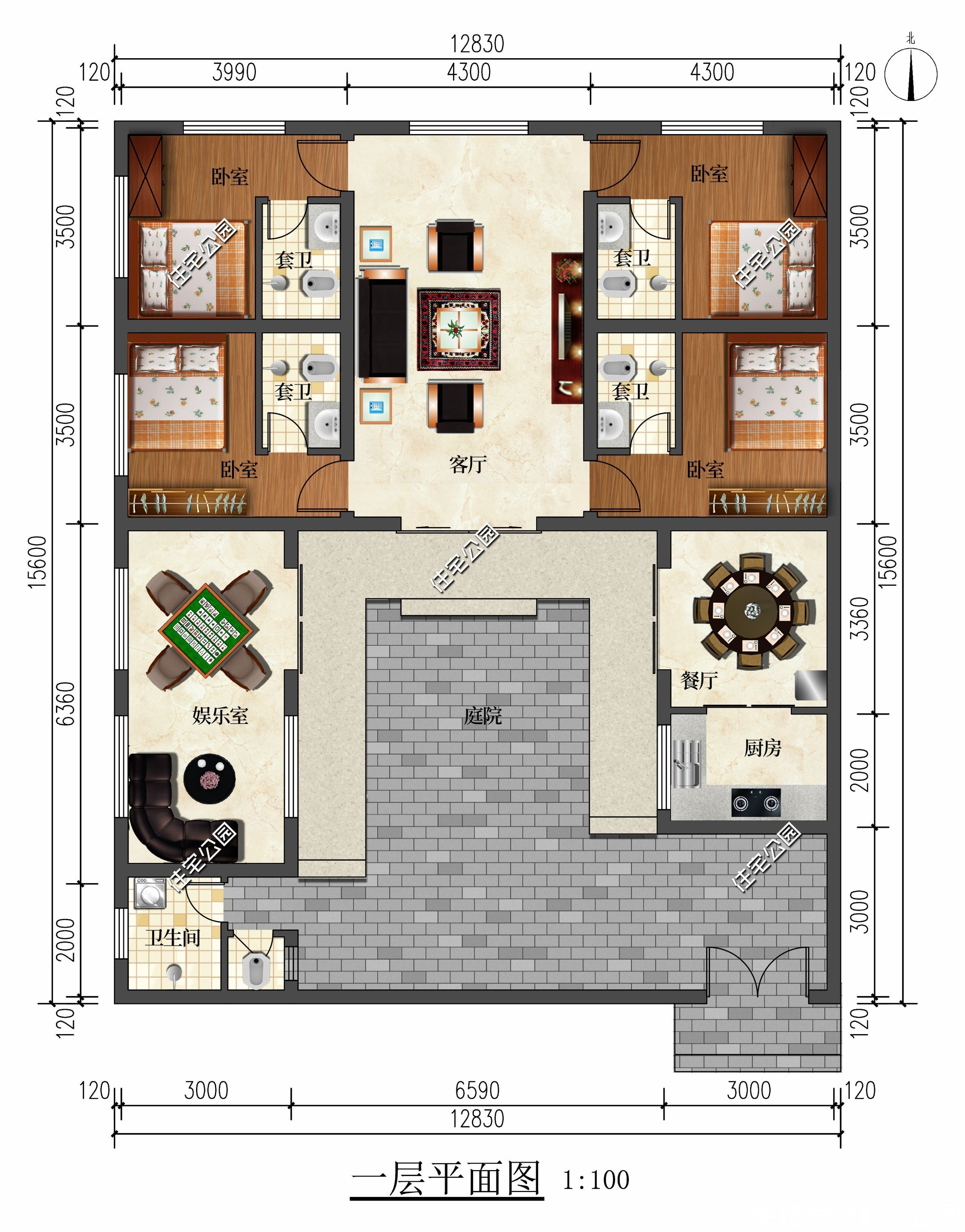 三合院|12×15米南方常见、北方少见的现代风格三合院，简约实用