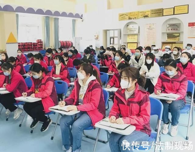 新学期|西安高新区第二十四幼儿园召开2022年春季开学全体教职工会议