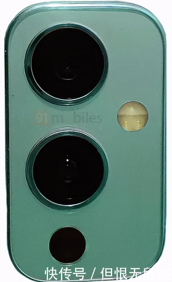 摄像头|OnePlus9渲染图曝光后置至少有两颗48MP镜头