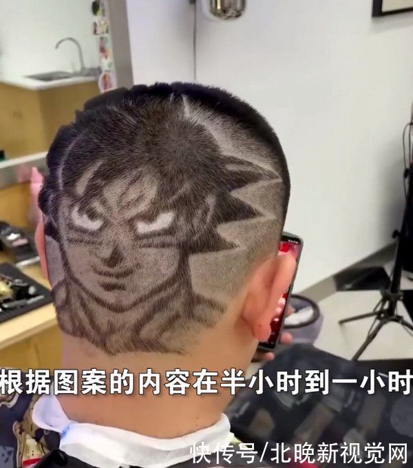 作画|80后理发师用推子在顾客头上作画！网友：这发型会挨揍吗？