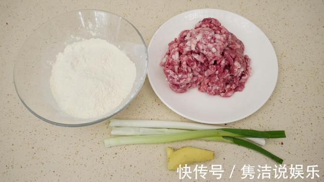 肉饼最好吃做法,外面8元一个,教你在家做,不发面,出锅抢着吃