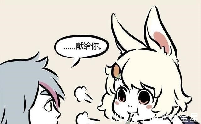 非人哉|非人哉教你如何去追妹子,啸天同桌手把手教会你!