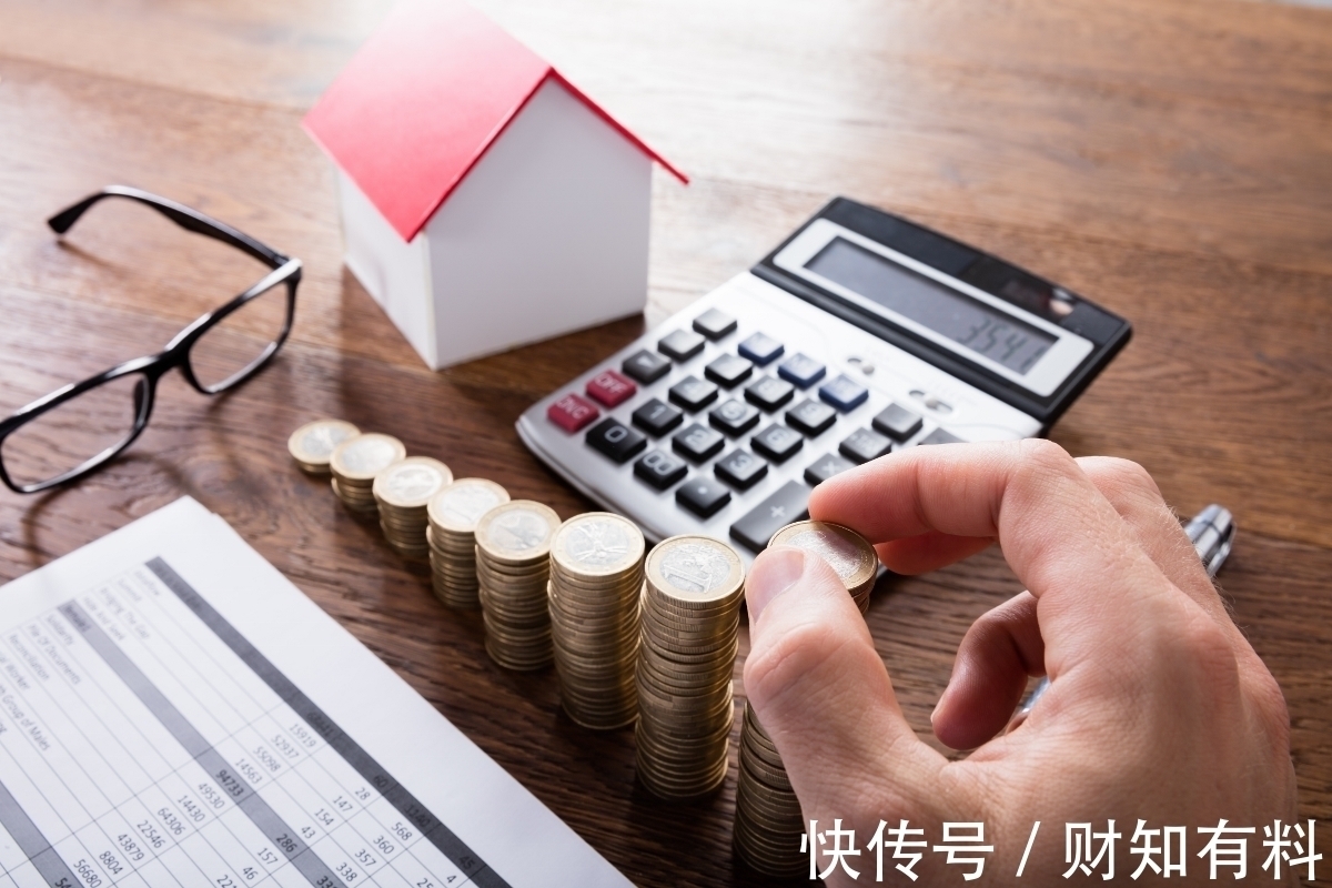 房价|半年“房产税”4次被提起，试点或将扩大，对房价有何影响？