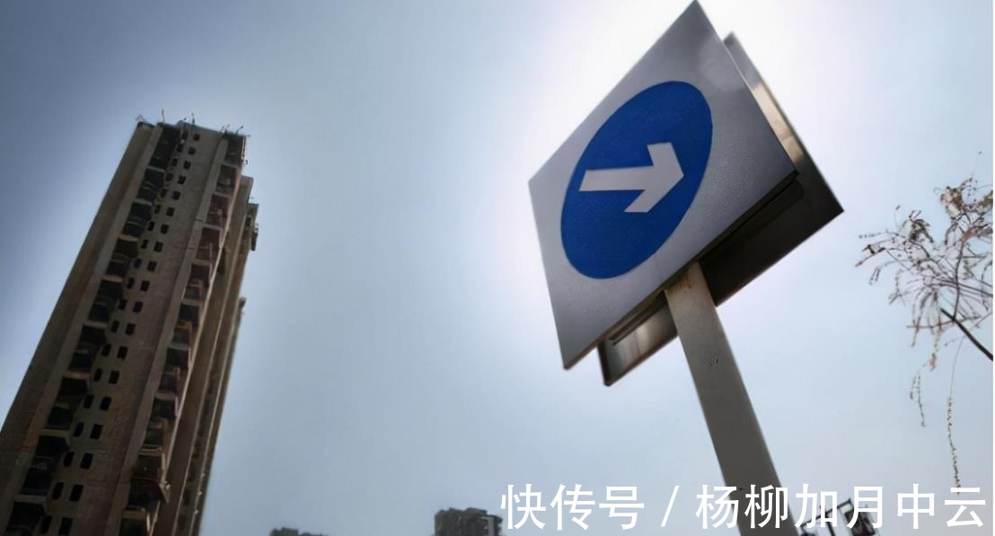 房价上涨|钱被谁赚走了买房人欠银行38万亿,开发商欠银行12万亿