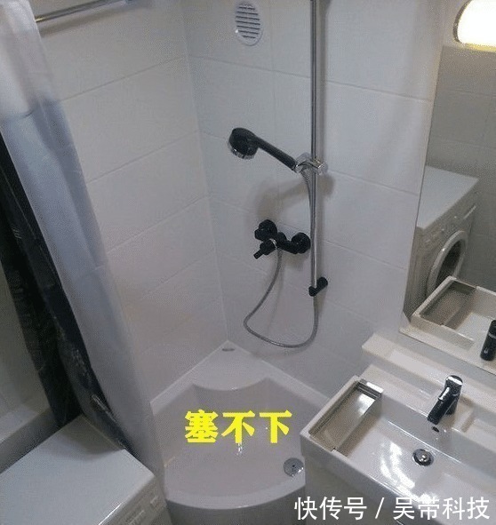 底座|淋浴区这么做最实在,占空间少尺寸不受约束,成本低适合多数家庭