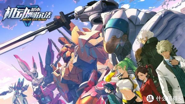 kum虚测评 篇二百零三:小鲁班的熊出没机甲可可爱爱的蹦到你面前