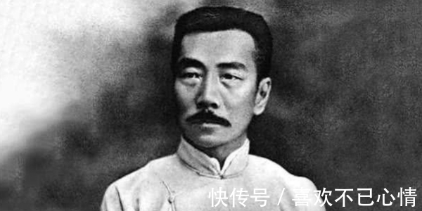 许绍雄&鲁迅的后人都在干什么?儿子是高官,还有一位是明星,家喻户晓