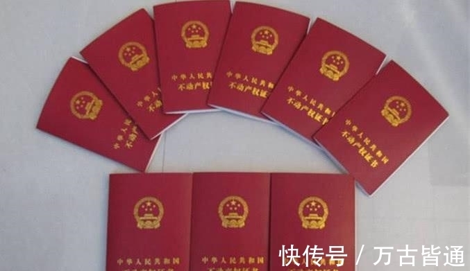 过来人|父母已过世，房产证是父母的名字，子女该如何继承？过来人告诉你