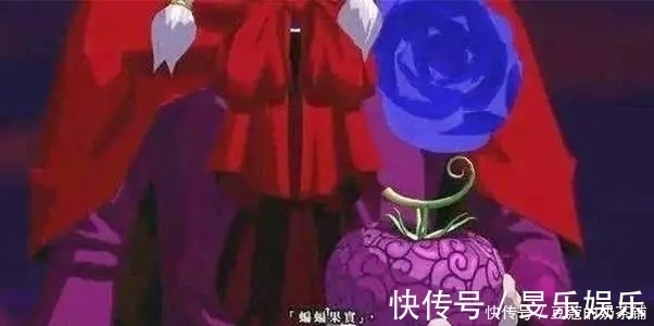 草帽团|海贼王：尾田公布20颗果实的样子，草帽团公布4颗，龙果实太难看