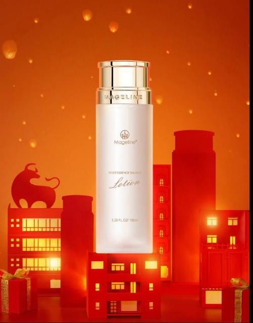 美妆鉴定：麦吉丽平衡水真假辨别 鉴别教程