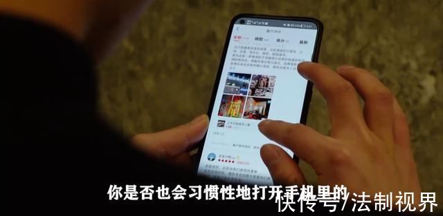 评价|恶意刷分、失实评价、虚构销量……点评类网站，评分“保真”吗?