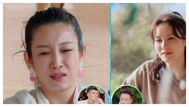 秦海璐 继赵薇之后，秦海璐也在节目中怼女嘉宾矫情，真是人间真实