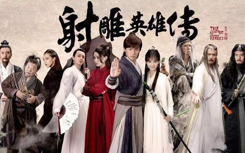 神功@射雕中,此人神功盖世,远胜王重阳,吊打欧阳锋,是洪七公的偶像