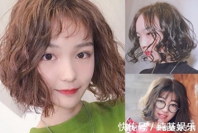 棕色 今年流行“小卷烫”发型,不用打理,显嫩又时髦!