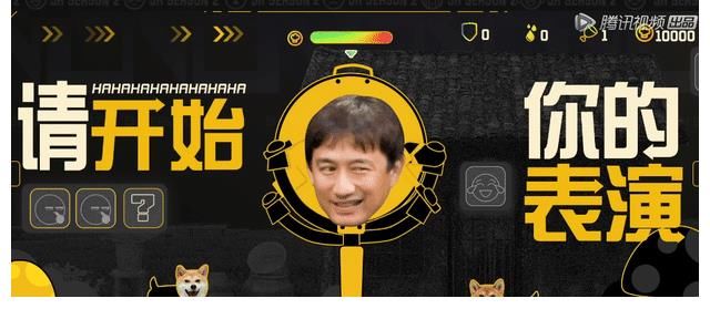 《五哈2》原來這位“路人”是節(jié)目組請來，難怪對郭京飛這樣調(diào)侃