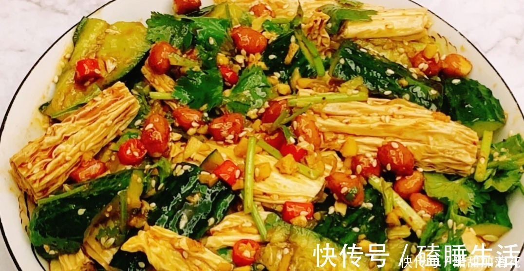 辣椒粉|三款家常凉拌菜推荐给你,香辣爽口,低脂不怕胖,还非常下饭哟!