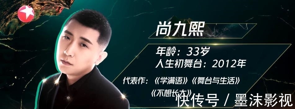 上线13天热度第一，话题量7.1亿，这部综艺凭什么拿到流量密码？