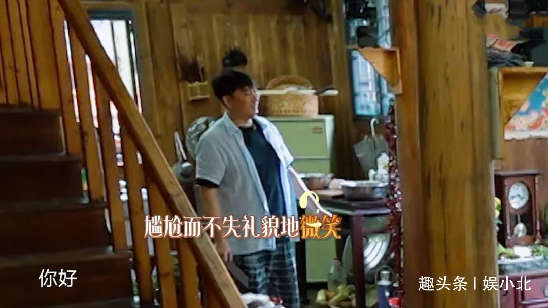 《向往》收視低迷，節目組為挽留觀眾搞投票，可根本問題卻沒解決