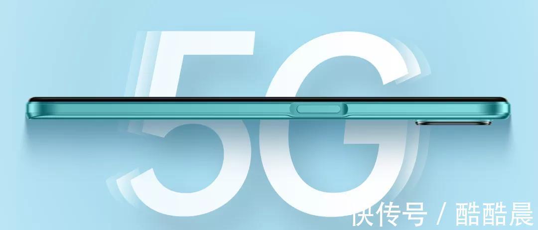 google|小米排名中欧和东欧市场5G手机出货量榜一，荣耀重获GMS服务