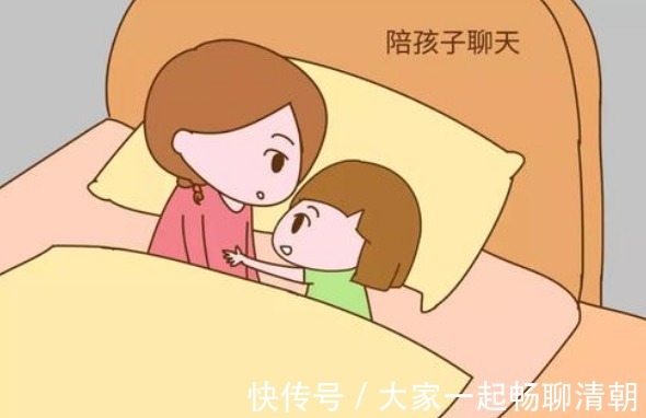 同龄人|孩子睡觉前,父母将这几件事做好,过不了多久,孩子会超越同龄人