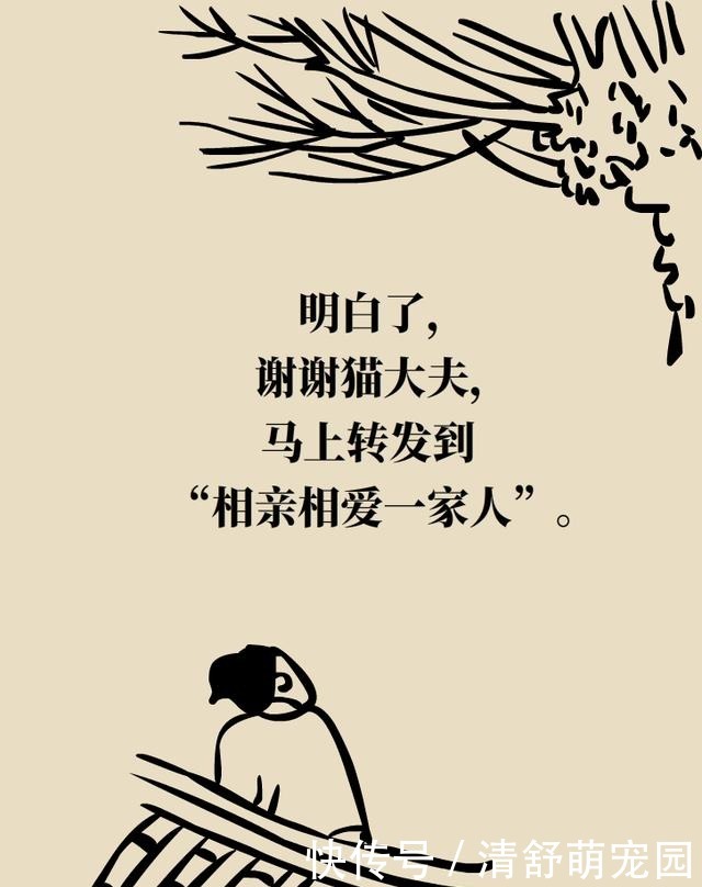 褪黑素|为啥失眠？因为不分泌褪黑素！为啥不分泌褪黑素？因为……