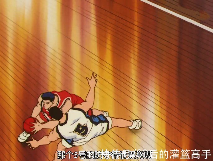 体能|灌篮高手池上因何耗倒了三井,却限制不了木暮?他并非防守专家