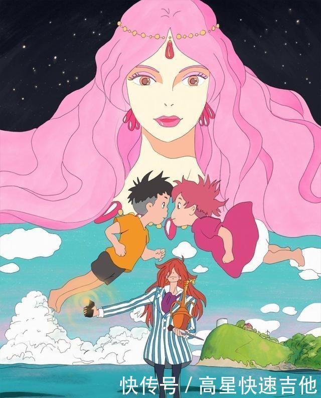 纯爱|《悬崖上的金鱼姬》跨越种族的纯爱背后,反映出怎样的社会关系!