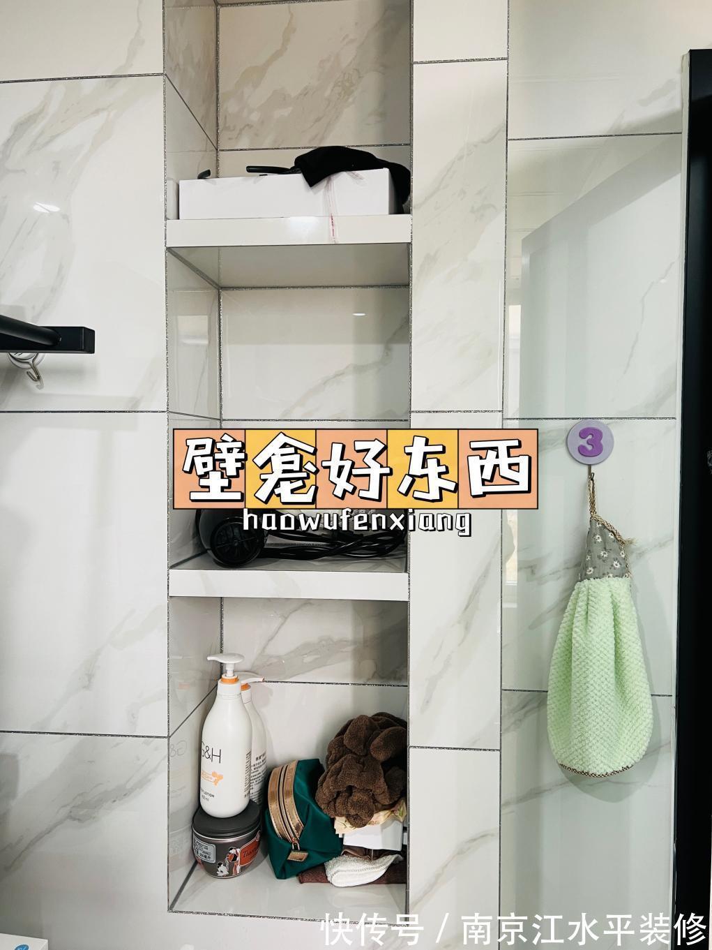 油烟机|房子这样装,请问你还能安心住多久