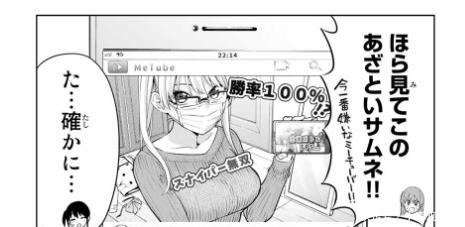 女朋友|《女友成双》，后宫不断增加，果然男人就应该全都要