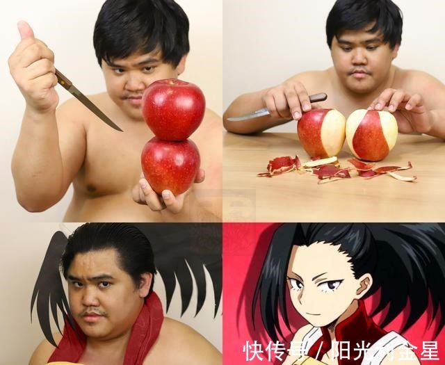 小胖哥|泰国小胖最新低成本cosplay，这个八百万百不仅好看还能吃