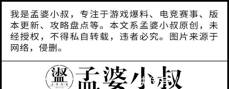 无人驾驶|吃鸡上线安全观察期功能，光子终于下狠手，作弊玩家要遭殃