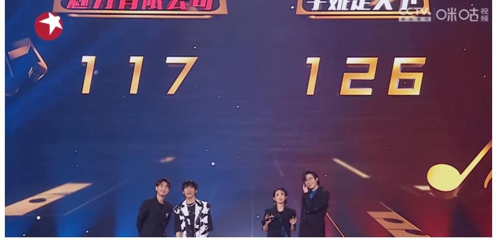 汪苏泷|《我们的歌3》8组歌手对比：A组不再炮灰，B组也足够惊喜