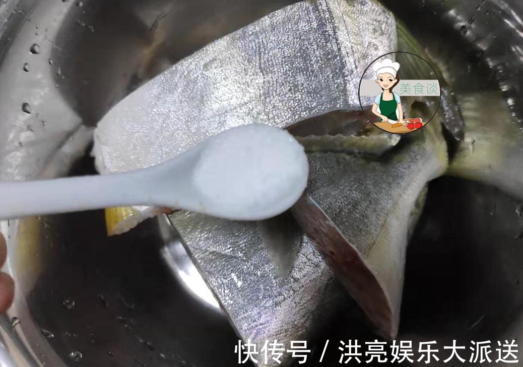 砂锅焖鱼的做法,简单一焖,香极了,下饭也下酒,好吃停不下筷子