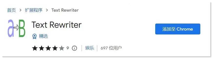 舒服多了!有了这几款浏览器插件,刷网页体验直接翻倍-HEU8