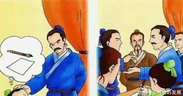 甘罗|中国历史上四大神童, 前三位如雷贯耳, 最后一位才是最逆天的