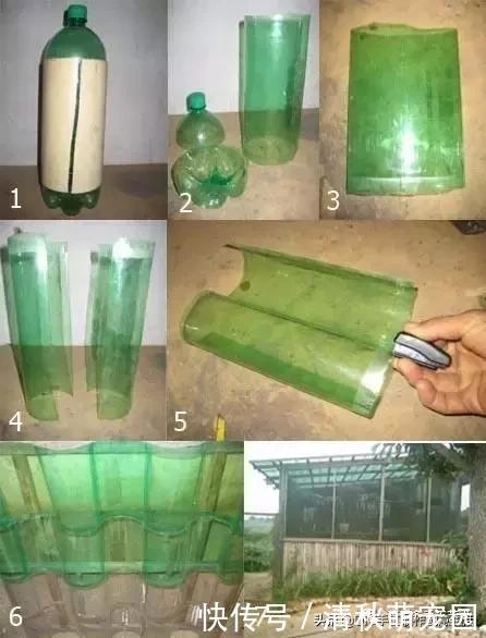 下次再有饮料瓶千万不要丢,看完这个你就明白了,附教程