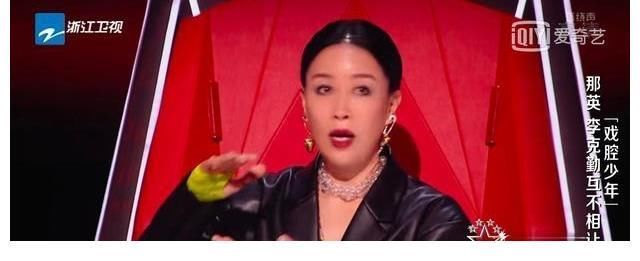 中国好声音:余空更像李玉刚,却频繁提及周深,这句俗语再次应验