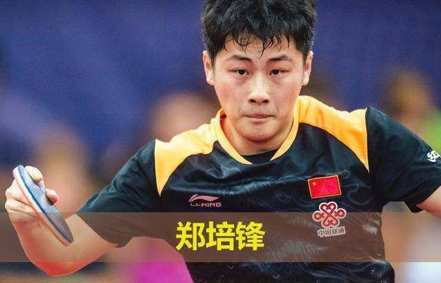 国乒|国乒告别潮!13位名将正式退役,3大世界冠军,1人仅25岁太可惜