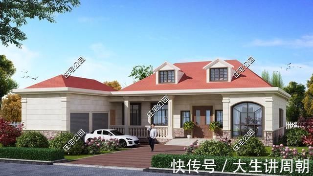 图纸|农村自建房有“限高令”咋办这3套带阁楼的图纸,随便挑套建